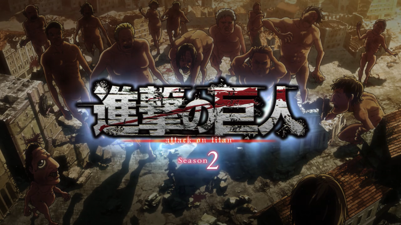 Shingeki no Kyojin Season 2 (Anacrónico Fansub)